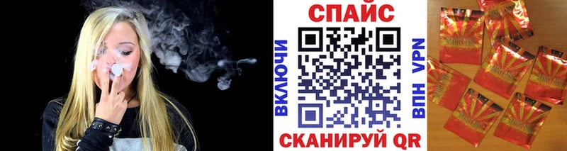 сколько стоит  Сельцо  БУТИРАТ буратино 