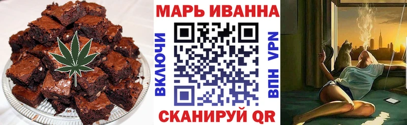 Еда ТГК конопля ссылка на мегу зеркало Сельцо