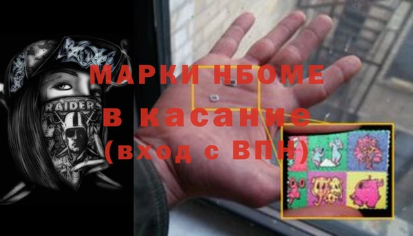круглые Нягань