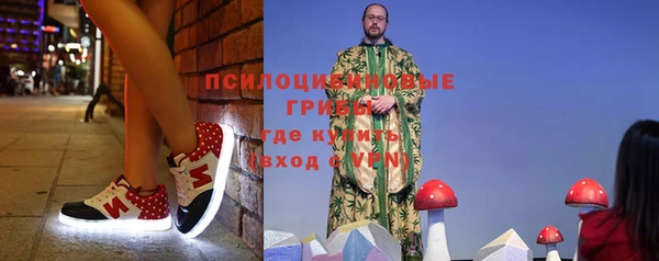 гашиш Нязепетровск