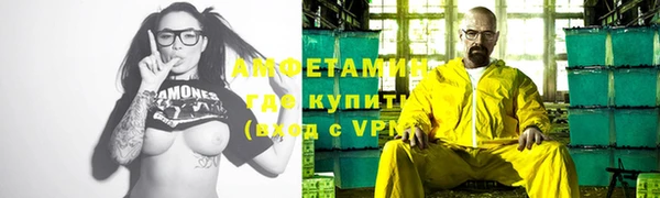 круглые Нягань