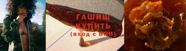 круглые Нягань