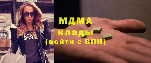 круглые Нягань