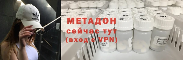 гашиш Нязепетровск