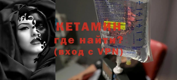 гашиш Нязепетровск