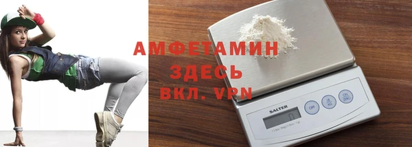 гашиш Нязепетровск