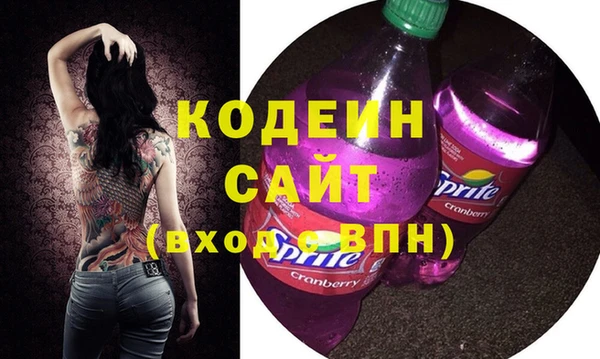 гашиш Нязепетровск
