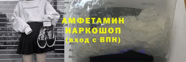гашиш Нязепетровск