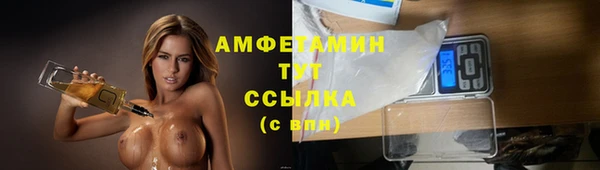 круглые Нягань
