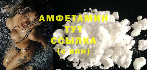 круглые Нягань