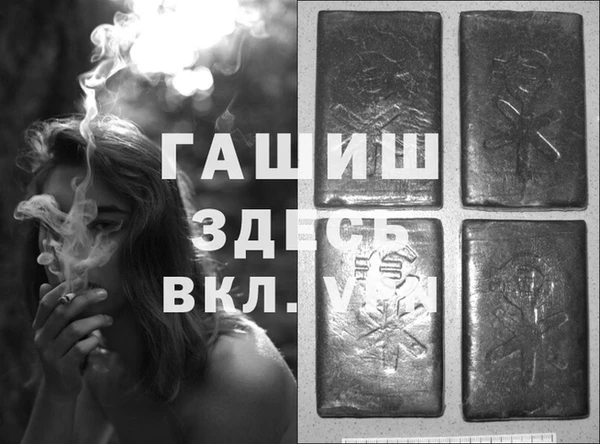 круглые Нягань