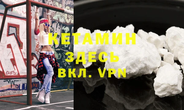 круглые Нягань