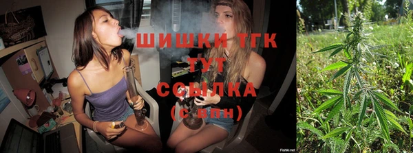 гашиш Нязепетровск