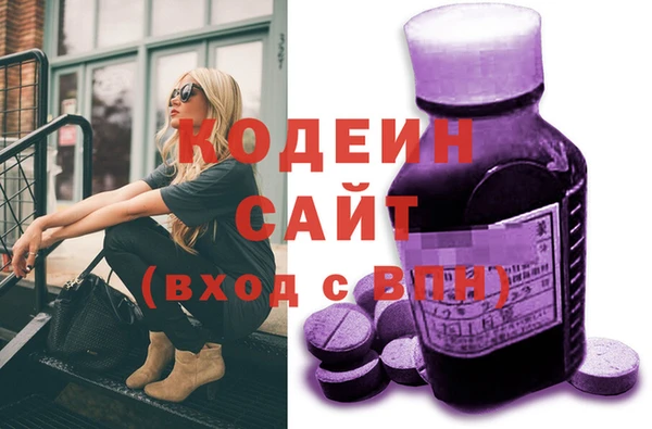 гашиш Нязепетровск