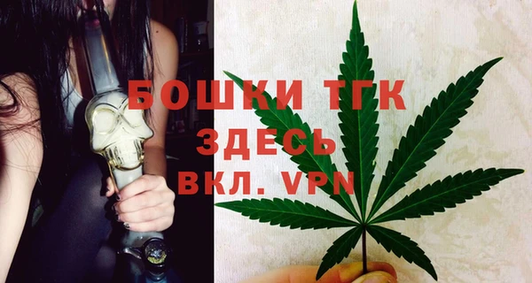 круглые Нягань