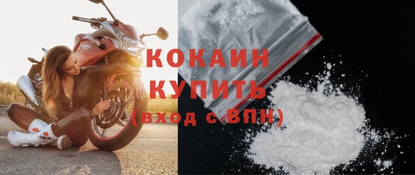 круглые Нягань