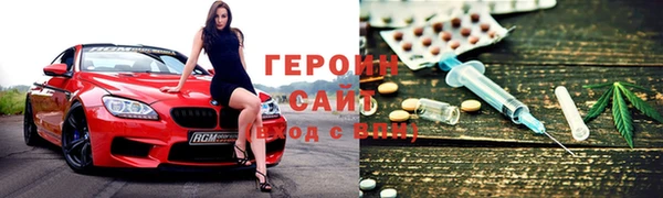 круглые Нягань