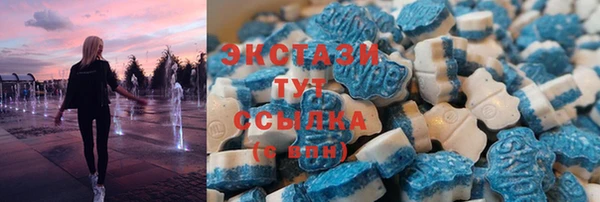 круглые Нягань