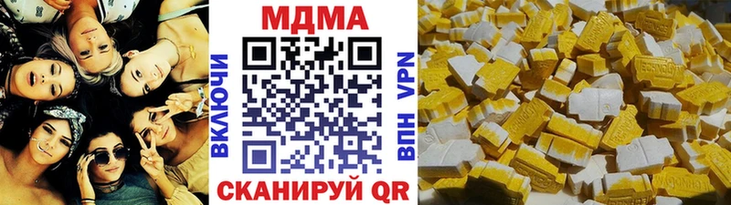 blacksprut вход  Сельцо  МДМА молли  где продают  