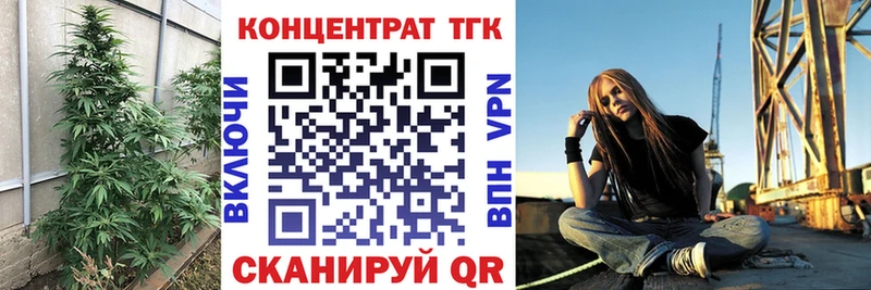 хочу Сельцо Дистиллят ТГК жижа