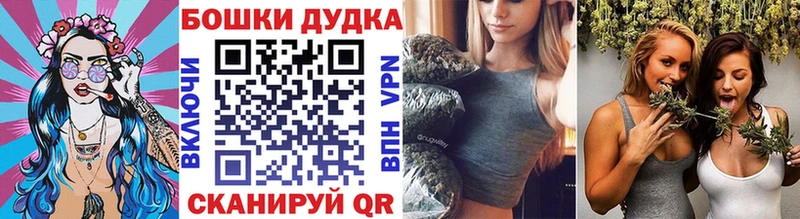 Канабис Amnesia  наркошоп  Сельцо 